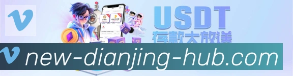 App功能展示图